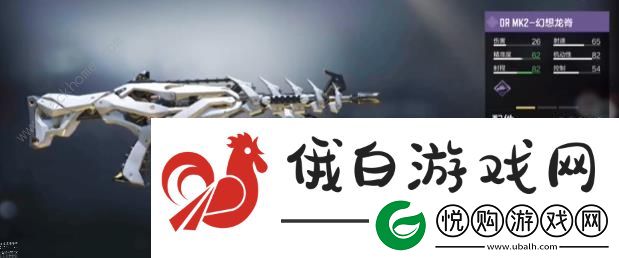 使命召唤手游drmk2心火燃烧怎么得