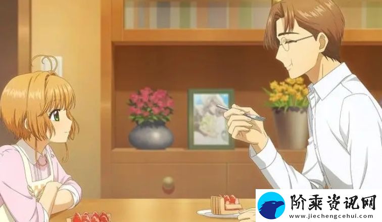 魔卡少女樱回忆钥匙素炸豆卷怎么制作