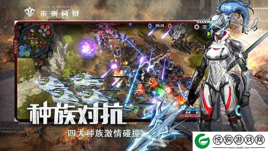 未来风暴防空偷家战术全解析，高效卡组搭配与实战玩法指南