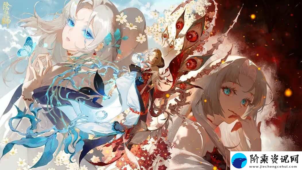 阴阳师祸津神追忆绘卷怎么玩