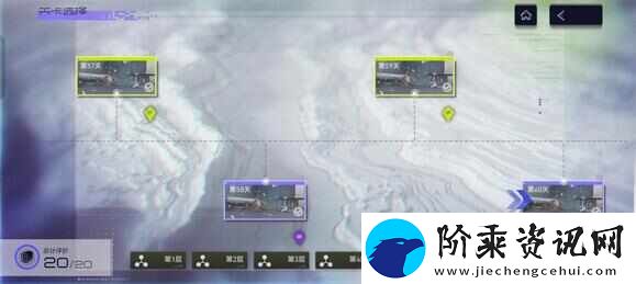尘白禁区新星开拓39关怎么打