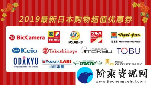 探索创新与挑战的结合——Tobu18