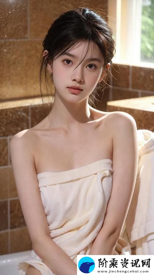 狂野少女视频在哔哩哔哩播放
