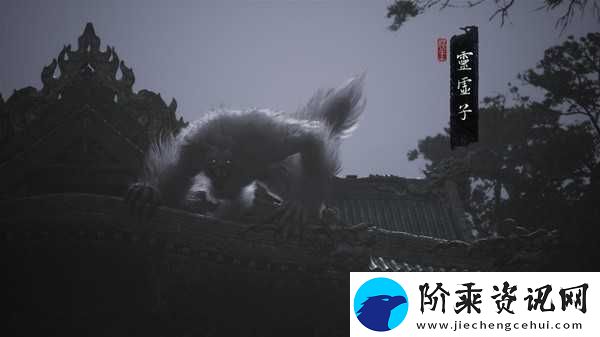黑神话悟空全成就怎么做