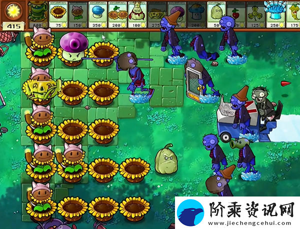 植物大战僵尸杂交版汉堡王1怎么打