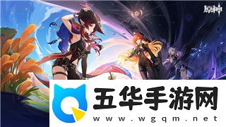 地下城堡2