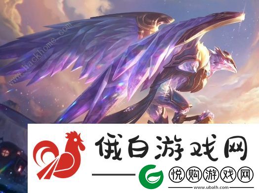 英雄联盟取消排位晋级赛