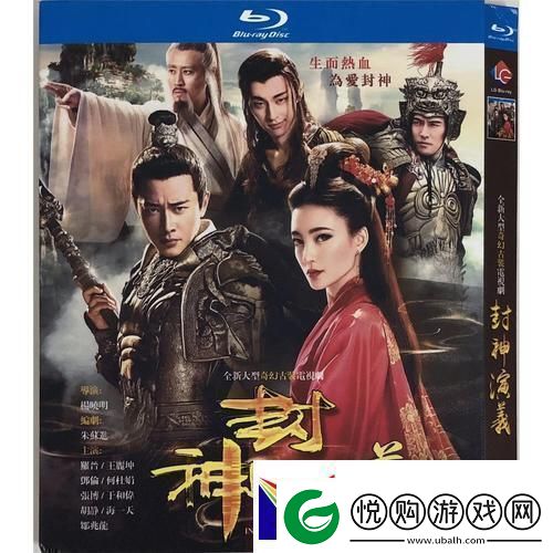 2019热播中文电视剧高清在线观看