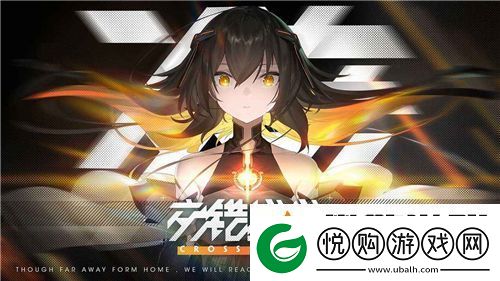 交错战线万金油阵容推荐