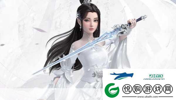 神魔仙尊东岳对决