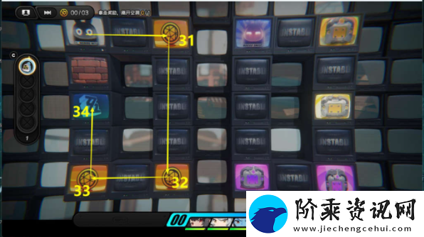 绝区零爹i的使用体验任务怎么做