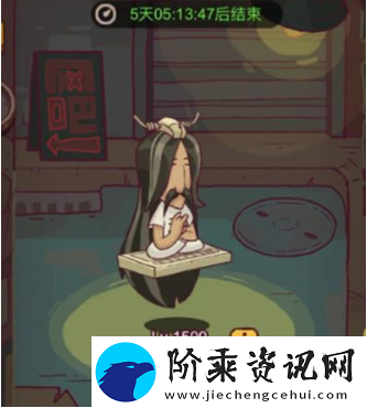 咸鱼之王怀旧吧位置一样吗怀旧吧玩法攻略