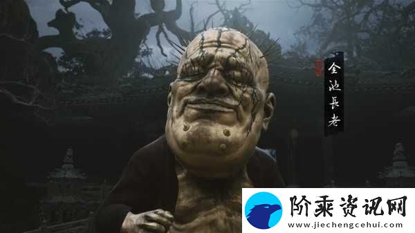 黑神话悟空全成就怎么做
