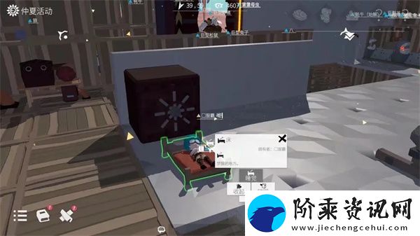 从零开始梦境新手怎么玩