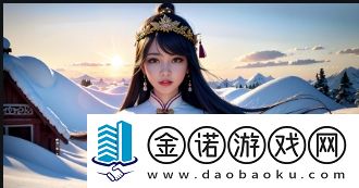 海棠双男主边生边做生产扩产的背后