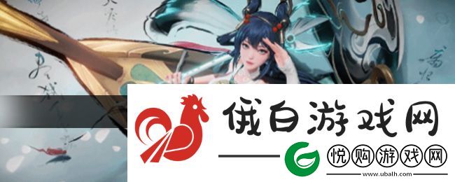 王者荣耀墨染祈愿公孙离怎么换