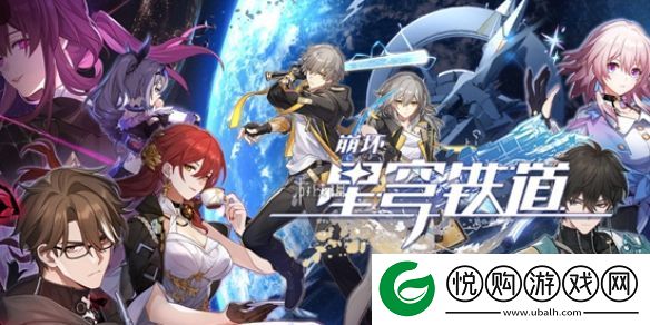 崩坏星穹铁道大黑塔行迹怎么加点