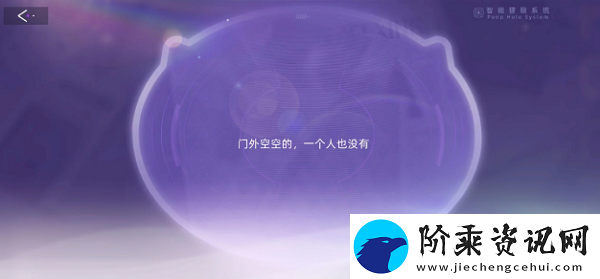 闪亮的你黑粉怎么消除
