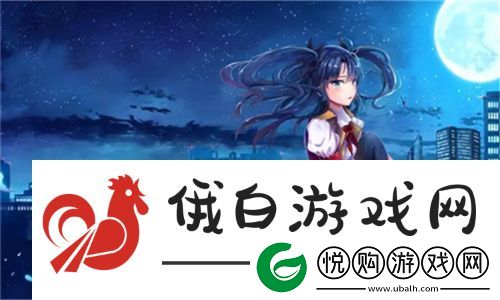 舒适安眠