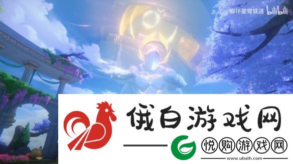 崩坏