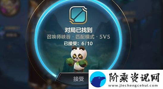 英雄联盟手游全新守护灵互动功能有什么