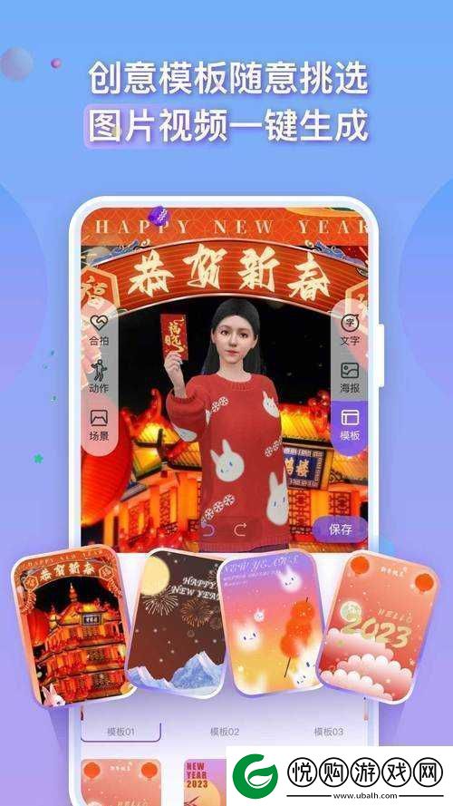 免费国精产品自偷自偷免费看已宣布加入