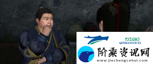 逆水寒手游夺命之财怎么触发