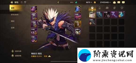 dnf手游空窗期怎么办
