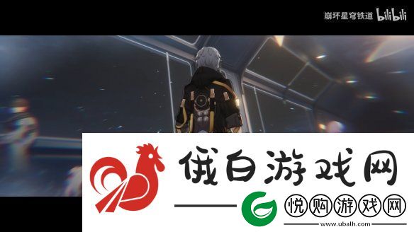 崩坏