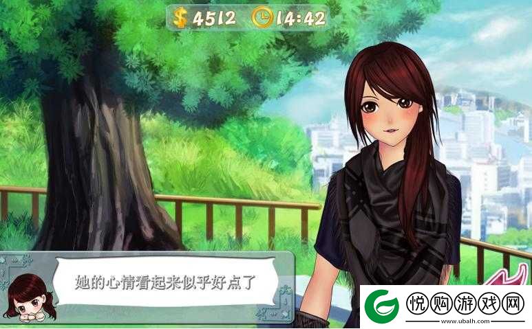 拿我的妹妹做实验游戏 
