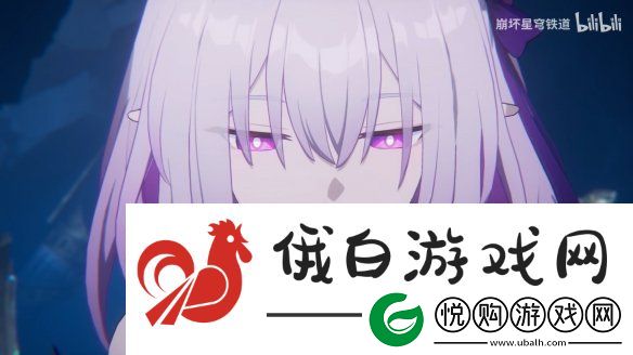 崩坏