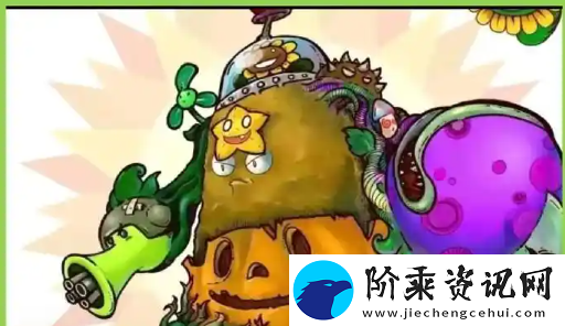 植物大战僵尸混合版地刺西瓜的能力与技能特点详细解析