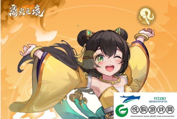 太空探索