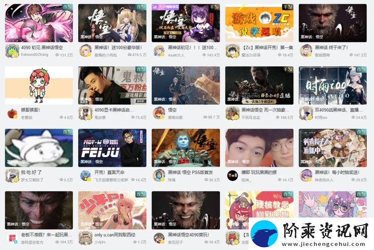 火热追捧！免费高清在线观看人数火爆