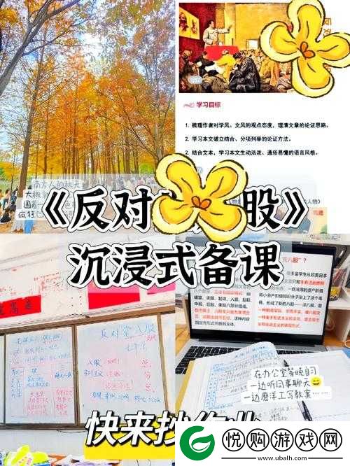 xxxBBBB 相关内容详细解读与深度分析探讨