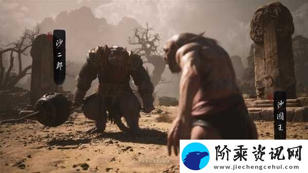黑神话悟空全成就怎么做