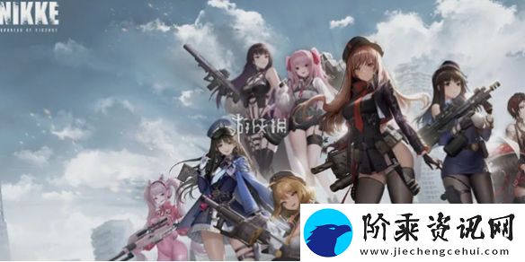 胜利女神妮姬圣诞特别直播兑换码大全