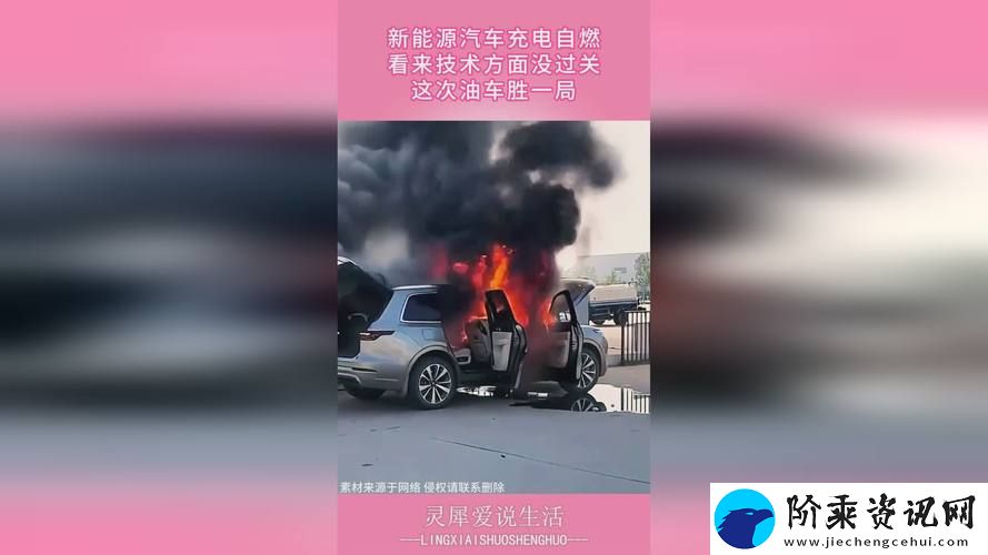 国精产品一区一区三区有限公司杨上线