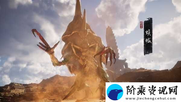 黑神话悟空全成就怎么做