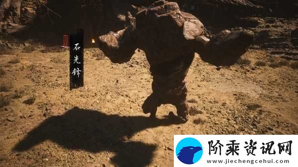 黑神话悟空全成就怎么做