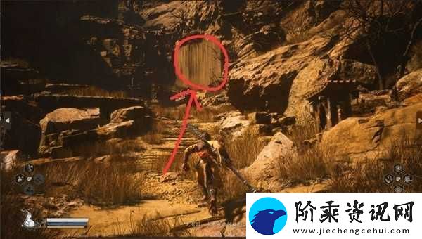 黑神话悟空全成就怎么做