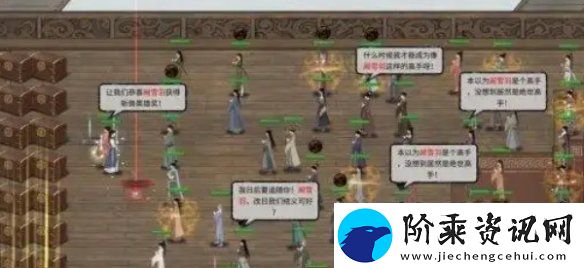 鬼谷八荒宗门战怎么打