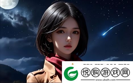 爱丫爱丫高清在线观看免费如何在线观看更便捷