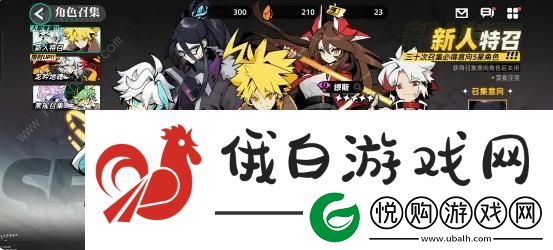 赛尔计划抽卡规则攻略