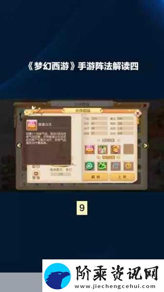 雷电模拟器