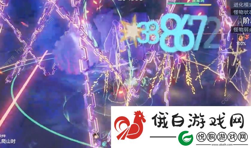 幻塔进化边境怎么打