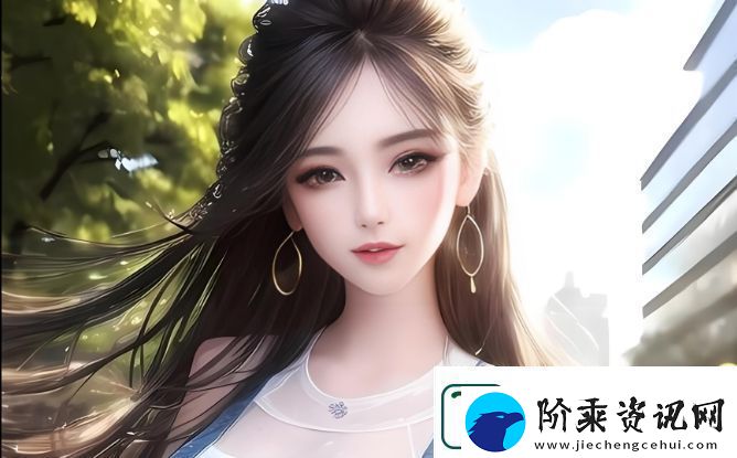 小舞吃胡萝卜时的表情和习惯是怎样的