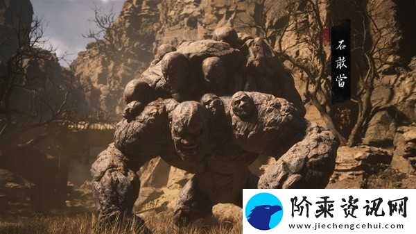 黑神话悟空全成就怎么做