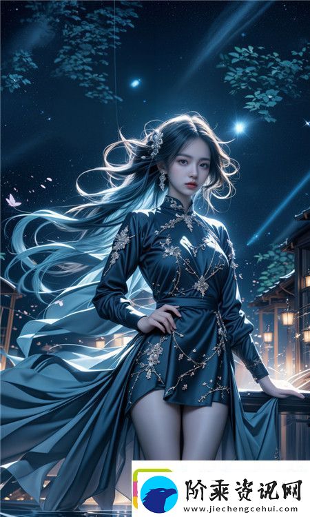 挪威的森林