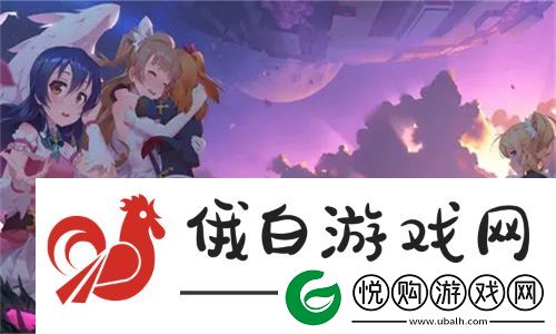 精彩纷呈的漫游之旅！91在线乱码精品㊙️入口动漫板带你畅游二次元